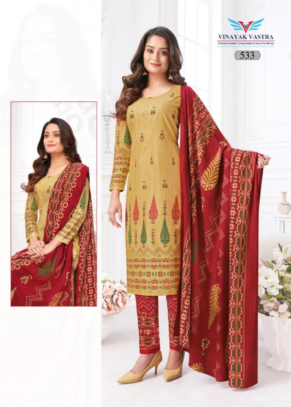 Vinayak Vastra Veer Zaara Vol-5 Cotton Designer Readymade Suit